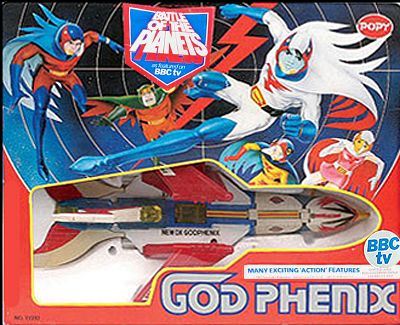 Battle Of The Planets Toys 90