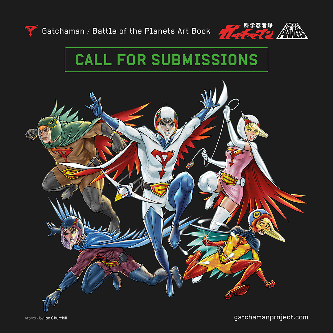 Gatchaman Project Art Book - Submissions Open.jpg